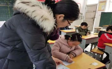 辅差工作计划通用5篇