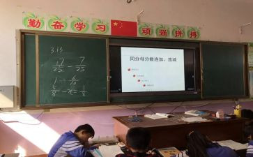 九年级培优辅差工作计划6篇