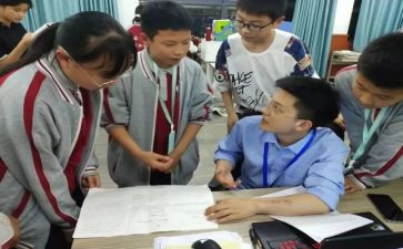 辅差工作计划参考7篇