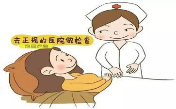 妇产科护士的述职报告5篇