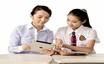 2023年辅导班教学计划8篇