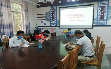 进副高前的述职报告7篇