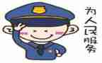 辅警辞职报告5篇