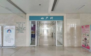妇科护士2024年工作计划7篇
