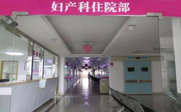 妇科年度工作计划5篇