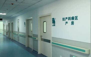 妇科个人述职报告范文6篇