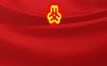 2023村妇联年工作计划5篇