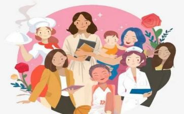 有关3.8妇女节的演讲稿6篇