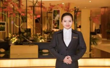 关于优质服务的演讲稿6篇