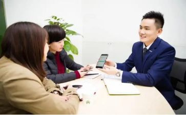 以服务演讲稿模板7篇