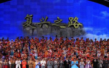 百年奋斗谋复兴的心得体会7篇