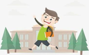 复学教学计划8篇