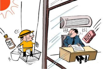 村财务负责人述职报告推荐5篇