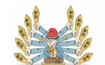 乡镇副职述职述廉报告6篇
