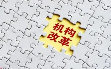 抓改革述职报告8篇