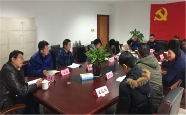 干部科2023年工作计划精选8篇