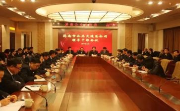 团的干部心得体会精选7篇