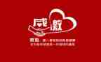 教师感恩演讲稿5篇