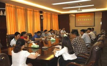 医务科岗前培训心得体会参考6篇