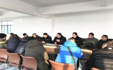 单位岗前培训心得体会6篇