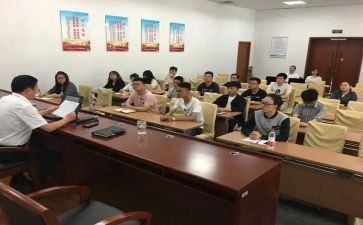 特岗岗前培训总结5篇