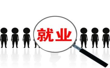 电厂岗位演讲稿5篇