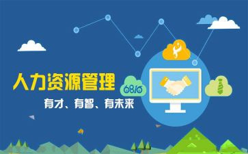 学习部干事工作总结6篇