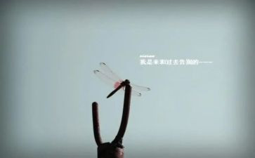 告别老师的作文参考5篇
