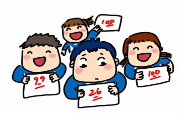 2023高考语文高分作文8篇