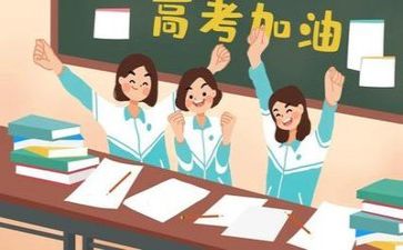 诚信的高考作文6篇