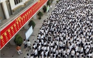 生活中的美高考作文5篇