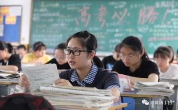 高考备战演讲稿精选6篇