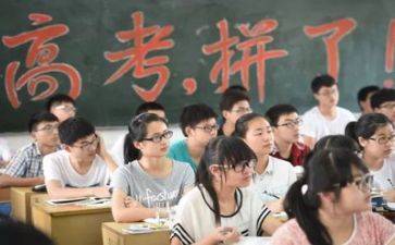 战高考演讲稿模板7篇