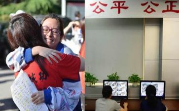 励志高考讲话稿范文5篇
