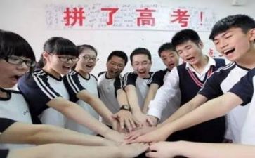 高考作文大全优秀作文7篇
