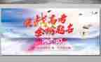 迎高考备高考战高考演讲稿8篇
