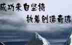 2023届高考作文8篇