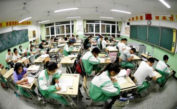 高三毕业给老师的演讲稿6篇