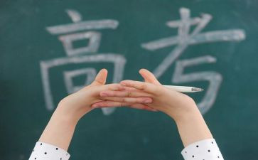 致高三演讲稿模板8篇
