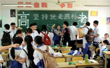 高三前励志演讲稿参考6篇