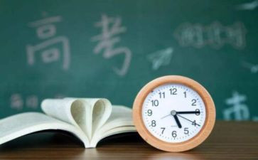 我在高三作文优秀8篇
