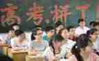 致高三演讲稿推荐7篇