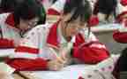 学生高三自我鉴定5篇
