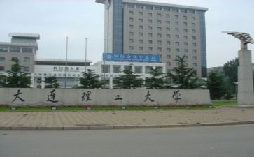 高校教师2024工作总结范文6篇