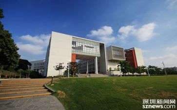 高校培训总结6篇