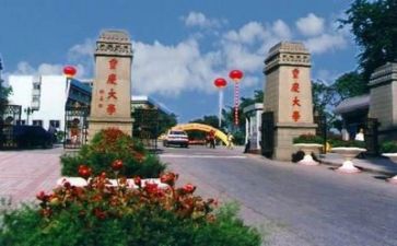 2024高校毕业生自我鉴定优秀8篇
