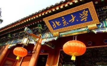 高校述职报告范文6篇