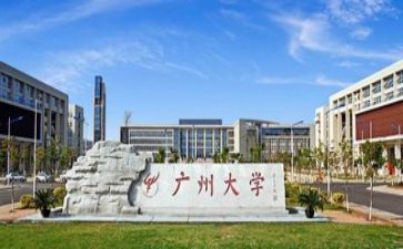 高校教师2024工作总结报告5篇