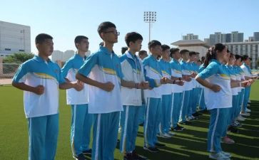 高一开学班主任工作计划8篇