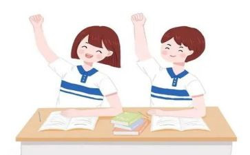 的我作文高中作文参考7篇